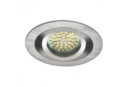 Podhledové bodové svítidlo OPAL stříbrná + patice, LUX01288