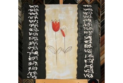 Obraz dva červené tulipány 75x75 cm